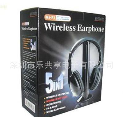 【深圳廠家直銷、批發(fā):FM調(diào)頻五合一無線耳機(jī) 廣場舞鎖頻無線耳】價(jià)格_廠家_圖片 -