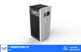 廣州空氣凈化器 空氣凈化器生產優質廠家 普瑞科技 推薦商家