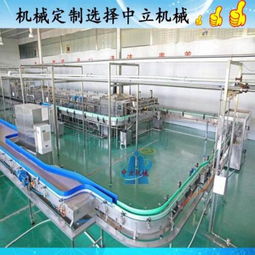 中立機械工廠直銷電子廠生產線等裝配生產線,輸送機,輸送帶